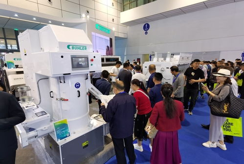 第十九屆中國國際糧油產(chǎn)品及設(shè)備技術(shù)展示交易會在濟南盛大開幕