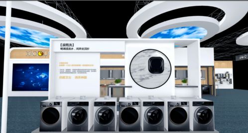 小鴨集團與您相約 2021濟南地產(chǎn)品展示交易會